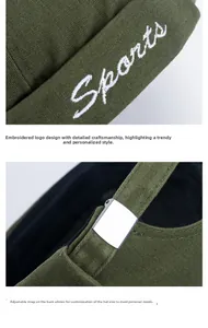 Detail of green cotton brimless cap with Sports embroidery and metal adjustable strap back