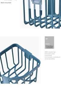 Detail of wall-mounted blue organizer basket showing adhesive hooks and hollow mesh design