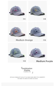 Six colors of distressed denim baseball caps with vintage frayed details and washed fabric