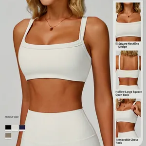 Brassière de yoga côtelée à doubles bretelles et dos nu en couleur blanc crème