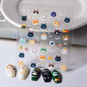 Autocollants Ongles 5D Relief Dessins Animaux Chat Chien Autocollant Imperméable Décoration Manucure Pour Femmes Filles