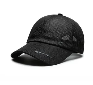 Detail of breathable black mesh fabric and KAIRUI logo on outdoor baseball cap