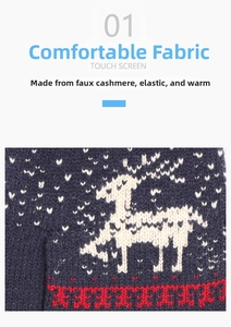 Detail of warm knitted gloves with white reindeer pattern and touch screen feature