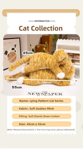 Detail of plush ginger tabby cat toy showing soft faux fur and down cotton stuffing