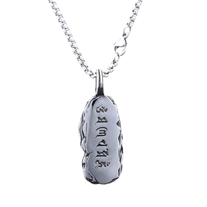 Vintage silver stainless steel pendant necklace with Sanskrit Om Mani Padme Hum engraving