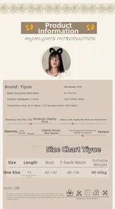 Detailed size chart for lace lingerie set including length, bust, and weight recommendations
