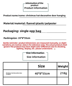 Size chart showing dimensions and weight for the Christmas hat green plant door hanging