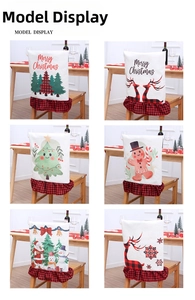 Detailed grid showing six festive Christmas chair covers with plaid ruffles and holiday prints