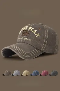 Detailed comparison of vintage washed cotton baseball caps in six assorted colors
