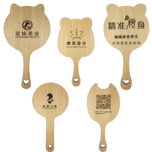 Customized wooden hand mirrors in cat and bear shapes for professional salon branding