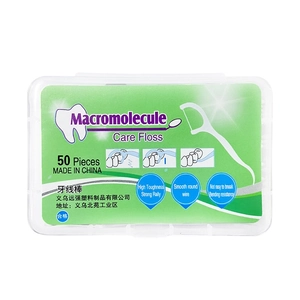 50-piece box of disposable dental floss picks with high-toughness thin thread
