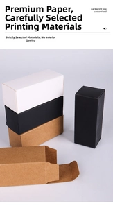 Detailed view of white, black, and kraft paper folding boxes for cosmetics packaging