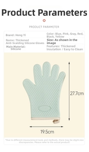 Detailed size chart of silicone oven mitt featuring heart-shaped anti-slip texture