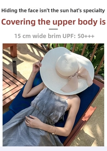 Detail of 15cm wide brim sun hat with UPF 50+ protection and satin bow decor