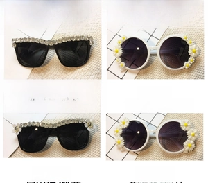 Detail guide showing square and round sunglasses with rhinestone and daisy floral accents