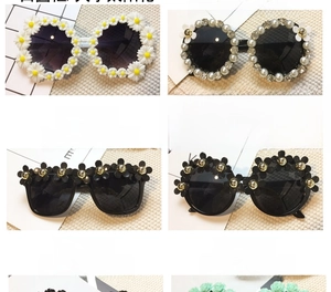Collage of fashion sunglasses featuring daisy accents, pearls, and floral decorations