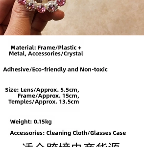 Detail view of crystal rhinestone sunglasses showing dimensions and high-quality materials