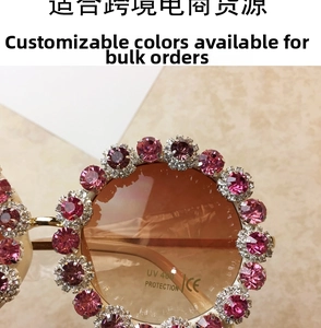 Close-up of crystal embellished sunglasses with UV400 protection and CE certification