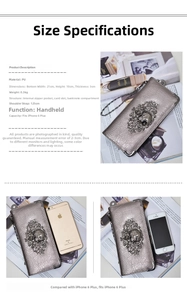Detail of silver skull embossed long wallet with detachable metal chain strap