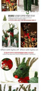Detailed view of green Christmas reindeer with 120 LED lights and red bow tie ornament
