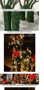 Close-up of 40cm green reindeer decor with LED lights and flexible wired antlers