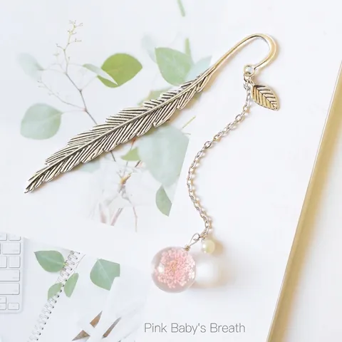 Vintage Feather Metal Bookmark With Dried Flower Specimen Glass Ball Pendant Artificial Pearl Leaf Page Marker For Reading Elegant