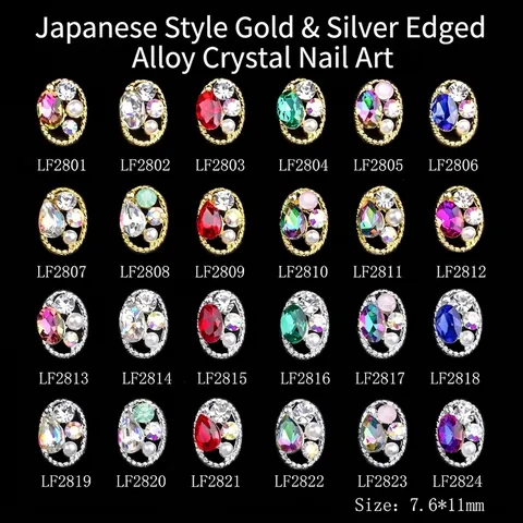 Oval Nail Art Charms Alloy Rhinestone Artificial Pearl 3D Hollow Twisted Border For Professional Manicure Salon Luxury Decor