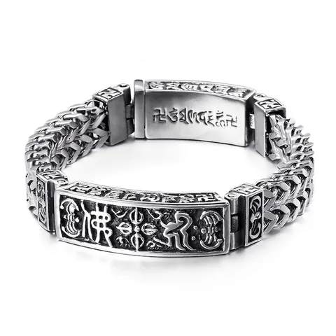 Bracciale Da Uomo Retro In Acciaio Inossidabile Industriale Steampunk Ingranaggio Mantra Religioso Catena Intrecciata Gioielli Punk