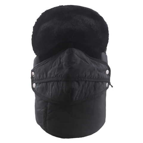 Unisex Χειμερινό Καπέλο Trapper Αντιανεμικό Καπέλο Bomber Με Αποσπώμενη Μάσκα Επένδυση Τεχνητής Γούνας Ζεστό Καπέλο Σκι