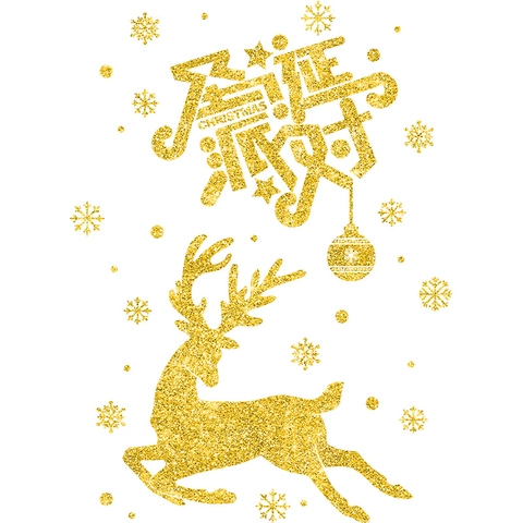 Christmas Wall Window Stickers Gold Glitter Reindeer Snowflake Xmas Tree Decals For Home Shop Festive Decor