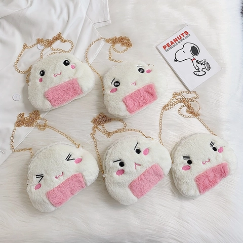Bolso Bandolera De Felpa Con Forma De Bola De Arroz Onigiri Bordado De Expresión De Dibujos Animados Cadena Dorada