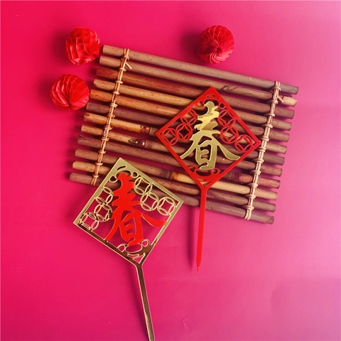 Acrylic Cake Topper Chinese New Year Spring Character Lucky Cloud Fish Red Gold Festive Decoration Birthday Party Supplies