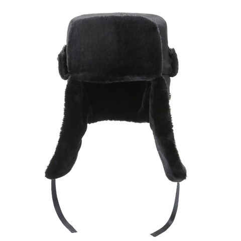 Sombrero De Trampero De Invierno Forrado De Piel Sintética Ushanka Resistente Al Viento Protección Para Los Oídos Gorra