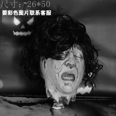 Realistic Horror Bloody Severed Head Prop Latex Model With Black Hair For Halloween Haunted House Prank Decoration