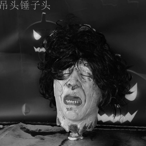 Realistic Horror Bloody Severed Head Prop Latex Model With Black Hair For Halloween Haunted House Prank Decoration