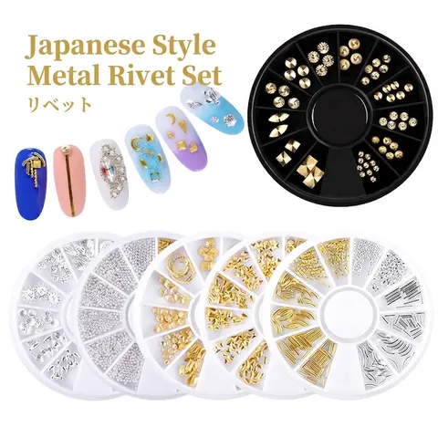 Nail Art Metal Rivets Studs Hollow 3D Gold Silver Alloy Moon Star Shell Geometric Decorations Rotating Wheel Box