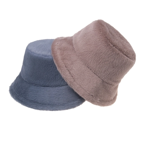Women Winter Thickened Plush Bucket Hat Warm Mink Hair Faux Fur Basin Hat Windproof Ear Protection Soft Solid Color Hat