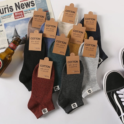 Men Boat Socks Cotton Wool Blend Low Cut No Show Casual Invisible With Cartoon Patch Anti Slip Solid Color