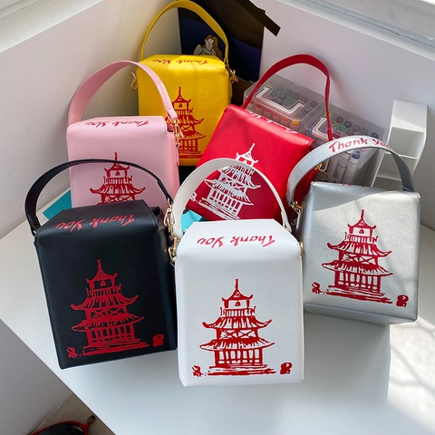 Chinese Takeout Box Shape Crossbody Bag Women PU Leather Pagoda Print Thank You Letter Fashion Novelty Handbag Chain Strap