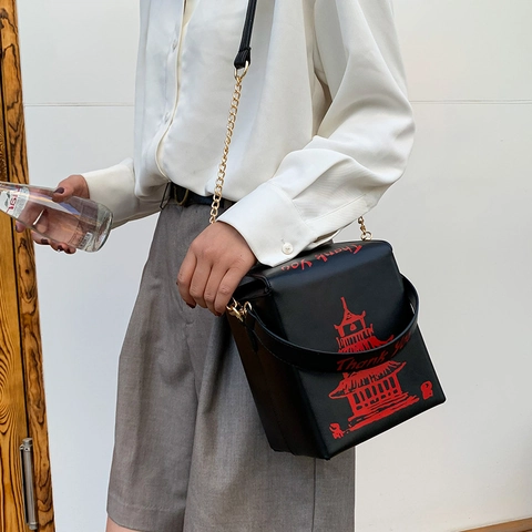 Chinese Takeout Box Shape Crossbody Bag Women PU Leather Pagoda Print Thank You Letter Fashion Novelty Handbag Chain Strap