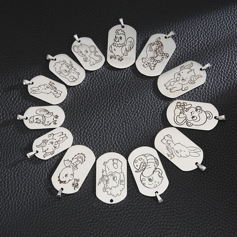 Chinese Zodiac Cartoon Animal Pendant 316L Stainless Steel Laser Engraved Dog Tag Polished Minimalist Jewelry Unisex