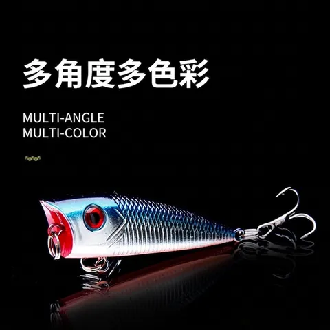 Popper Fishing Lure ABS Hard Bait Topwater Floating Bionic Crankbait With Sharp Treble Hooks For Bass Pike Freshwater