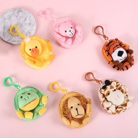 Plush Cartoon Animal Head Coin Purse Mini Zipper Wallet With Keychain Hook Portable Embroidered Bag Hanger