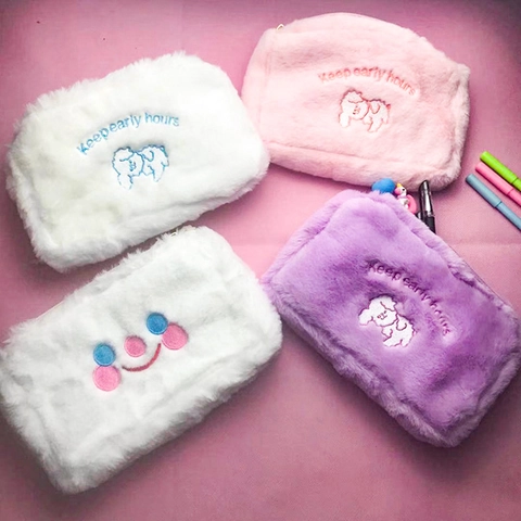 Cute Plush Pencil Case Cartoon Embroidery Animal Pattern Multi Functional Makeup Storage Bag With Artificial Pearl Zipper Pull