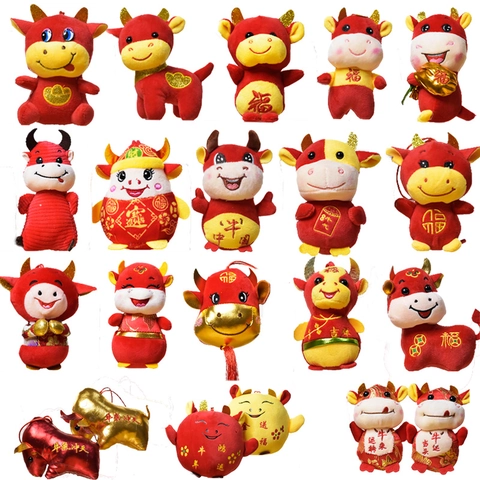 Lunar New Year Zodiac Ox Plush Keychain Mascot Red Gold Tang Suit Festive Small Stuffed Animal For Car Home Decoration