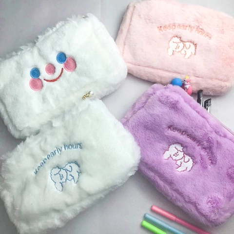 Cute Plush Pencil Case Cartoon Embroidery Animal Pattern Multi Functional Makeup Storage Bag With Artificial Pearl Zipper Pull