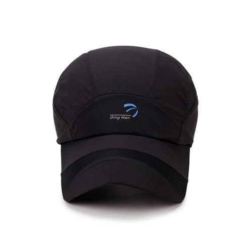 Baseball Cap Breathable Mesh Quick Dry Outdoor Sports Sun Hat Adjustable Lightweight Polyester For Men And Women