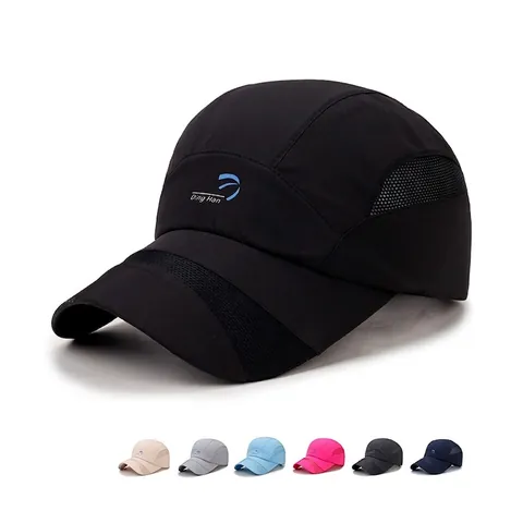 Baseball Cap Breathable Mesh Quick Dry Outdoor Sports Sun Hat Adjustable Lightweight Polyester For Men And Women