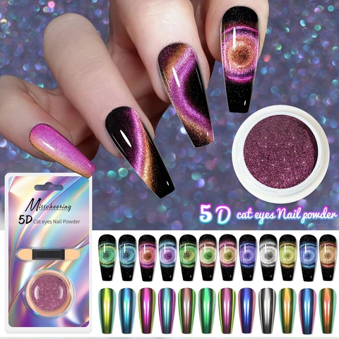 5D Cat Eye Σκόνη Νυχιών Chameleon Magnetic Glitter Μανικιούρ Chrome Mirror Effect Πολύχρωμο Με Βούρτσα Σφουγγαριού