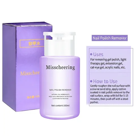 Dissolvant Pour Vernis À Ongles Nettoyant Gel Liquide Pour Gel UV LED Flacon À Pompe Salon Formule Douce